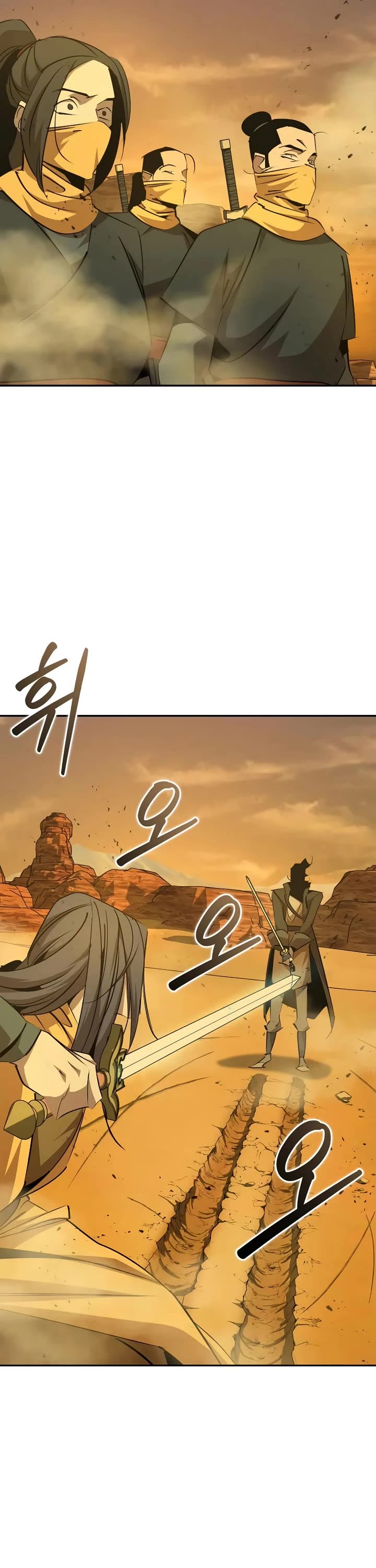 Wild West Murim Chapter 75 page 2 - Chapter 75