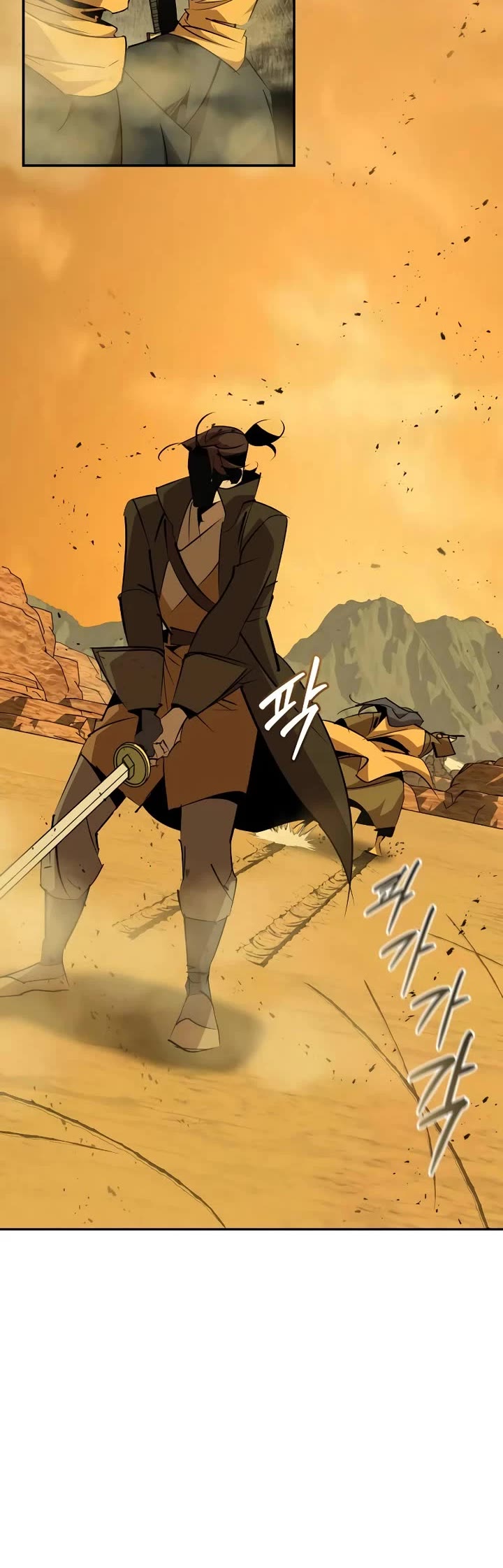 Wild West Murim Chapter 75 page 25 - Chapter 75