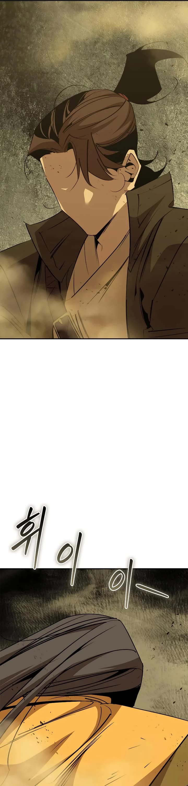 Wild West Murim Chapter 75 page 26 - Chapter 75