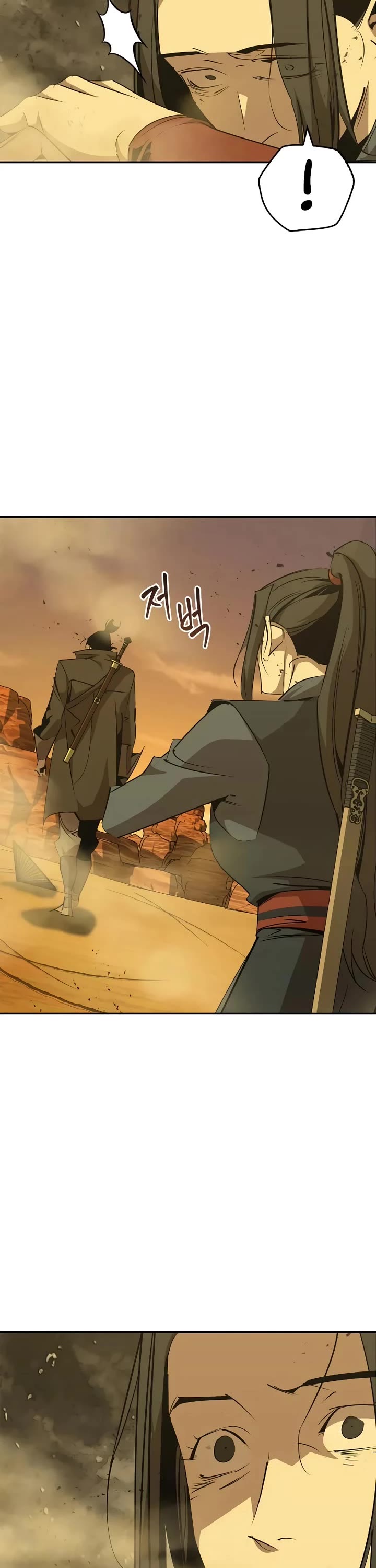Wild West Murim Chapter 76 page 17 - Chapter 76
