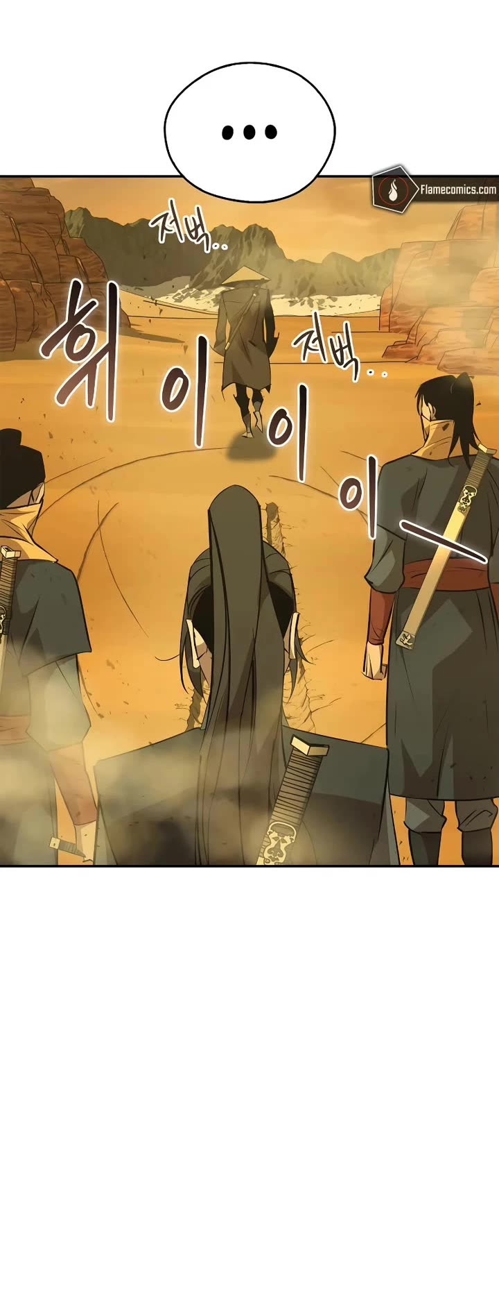 Wild West Murim Chapter 76 page 20 - Chapter 76