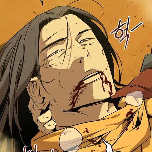 Wild West Murim Chapter 76 cover