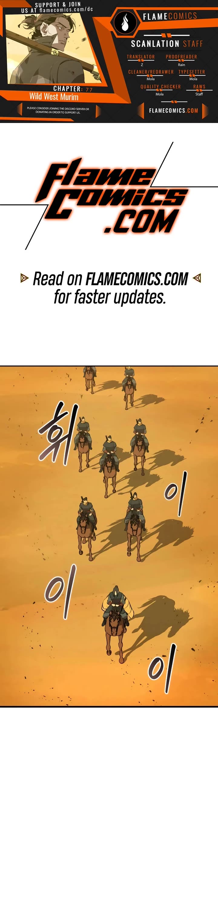 Wild West Murim Chapter 77 page 1 - Chapter 77