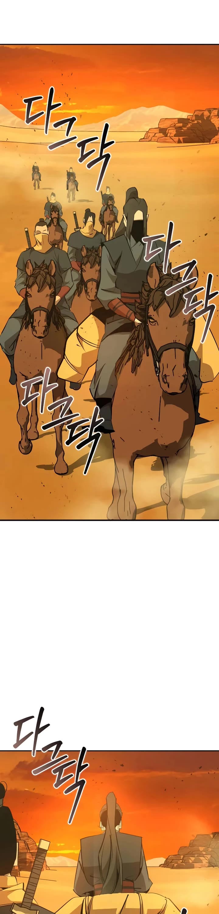 Wild West Murim Chapter 77 page 2 - Chapter 77
