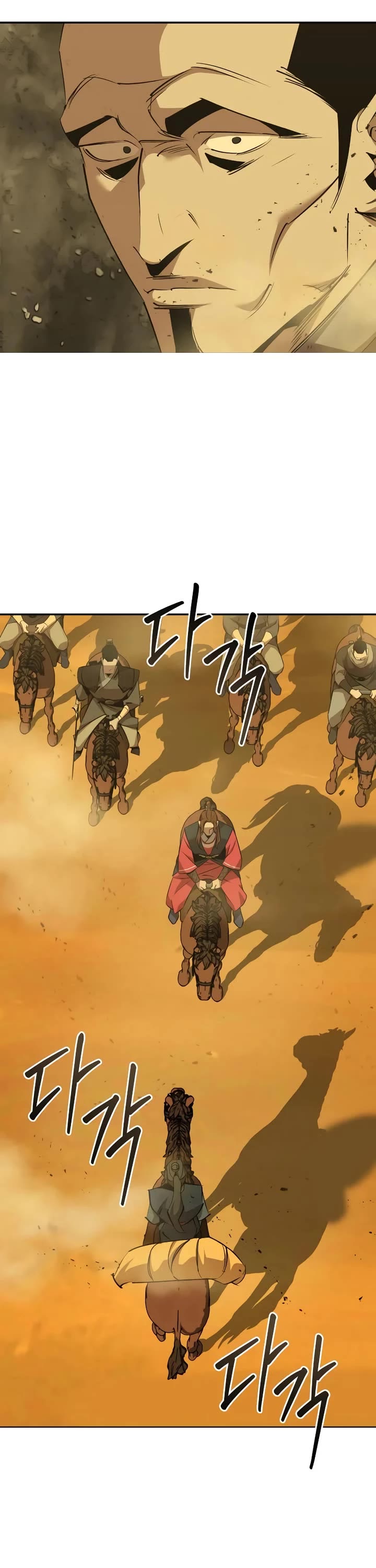 Wild West Murim Chapter 77 page 20 - Chapter 77