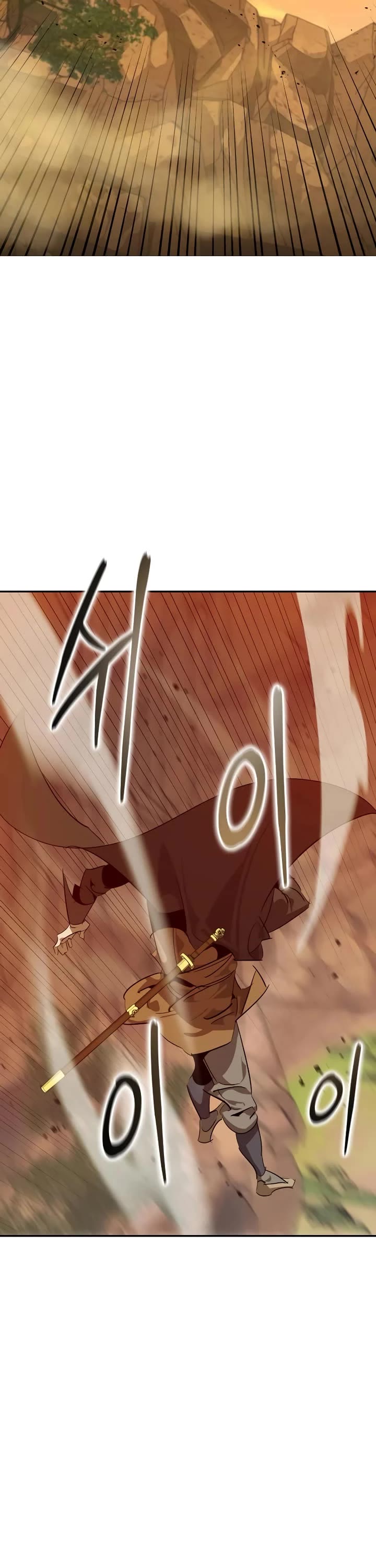 Wild West Murim Chapter 77 page 46 - Chapter 77