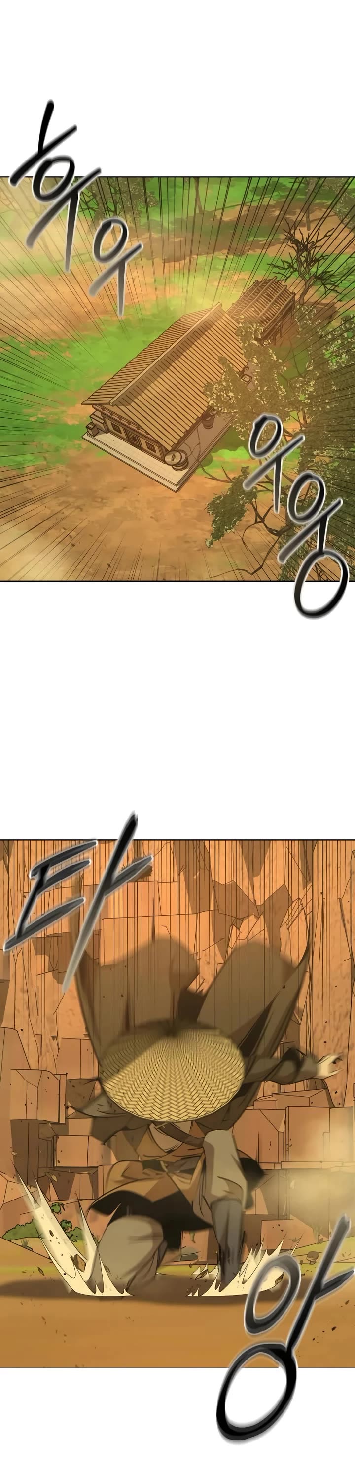Wild West Murim Chapter 77 page 47 - Chapter 77