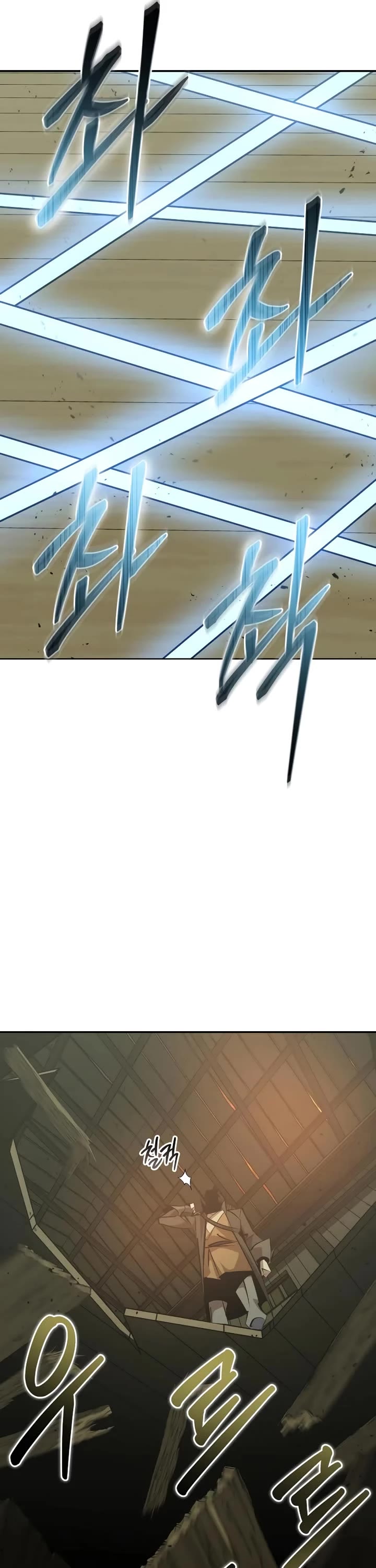 Wild West Murim Chapter 77 page 62 - Chapter 77