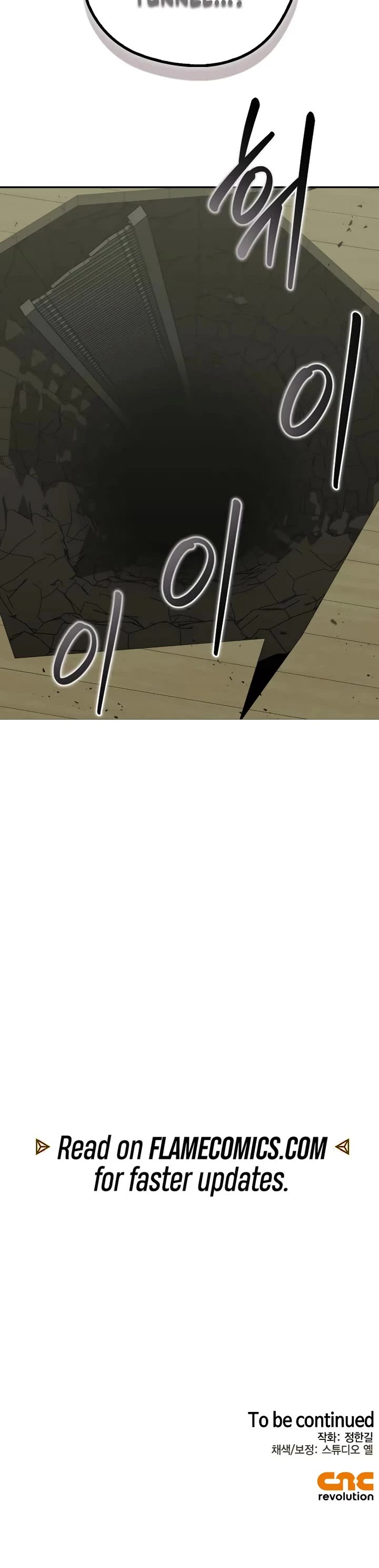 Wild West Murim Chapter 77 page 64 - Chapter 77