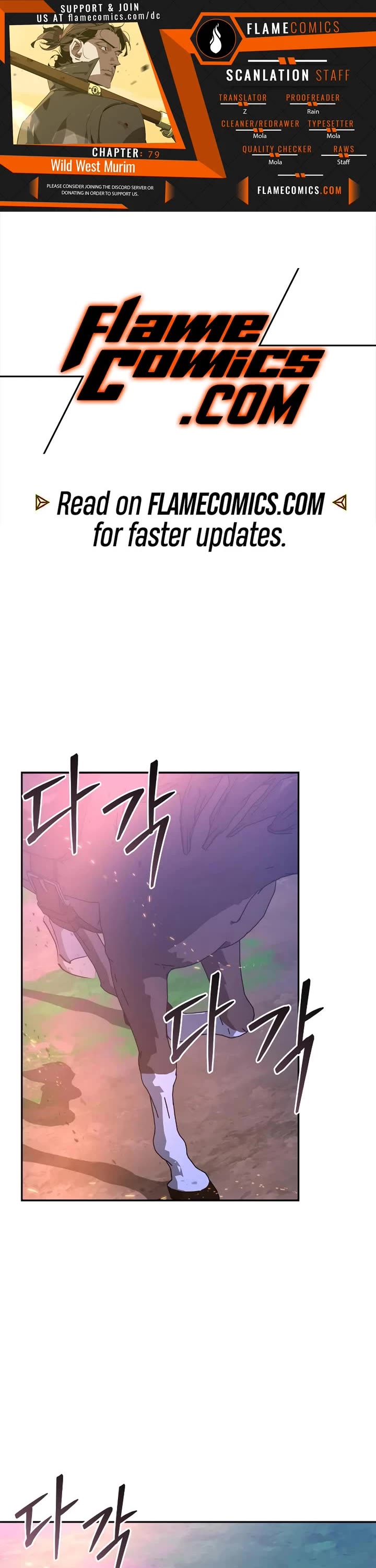 Wild West Murim Chapter 79 page 1 - Chapter 79