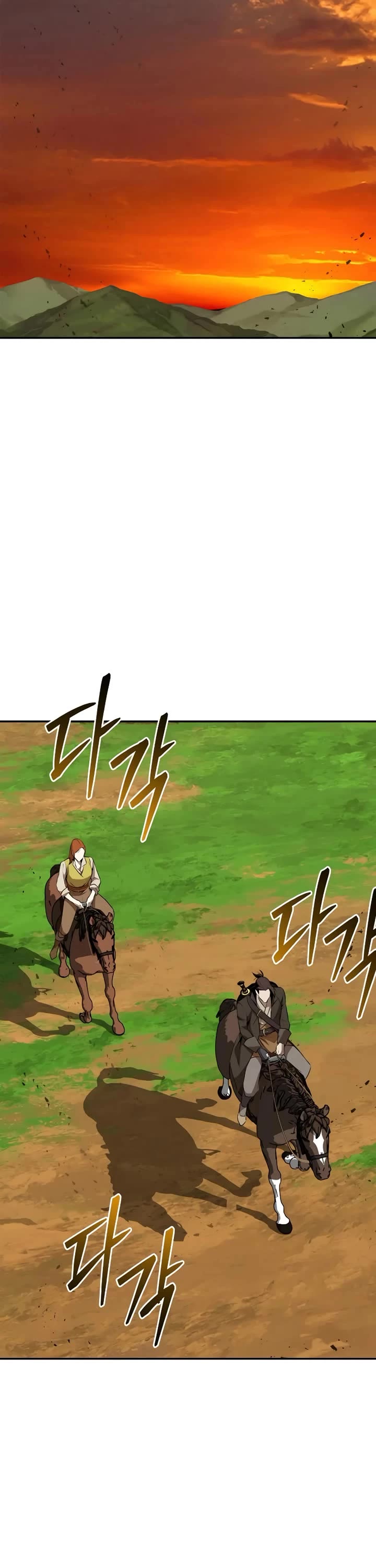 Wild West Murim Chapter 79 page 17 - Chapter 79