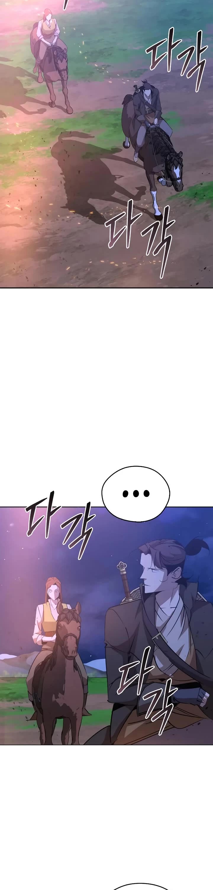 Wild West Murim Chapter 79 page 2 - Chapter 79