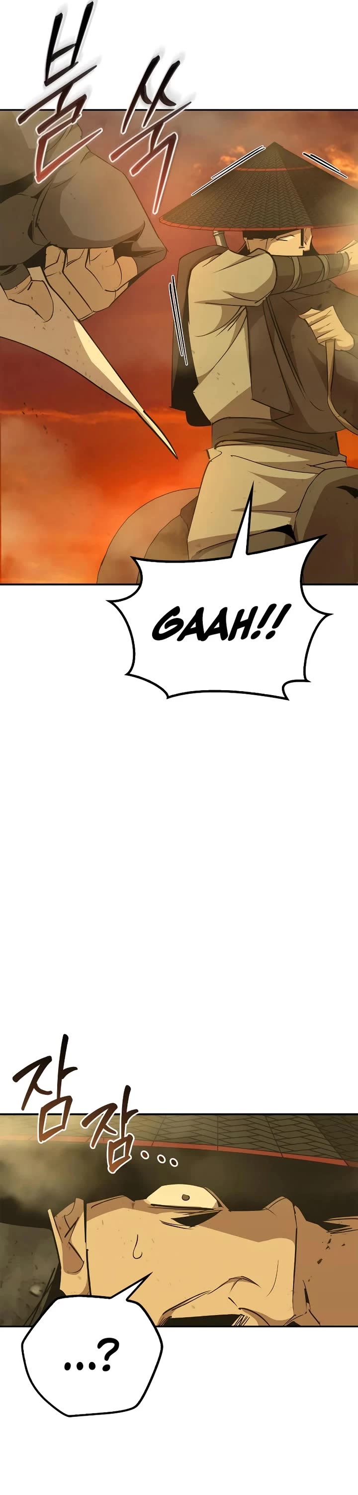 Wild West Murim Chapter 79 page 33 - Chapter 79