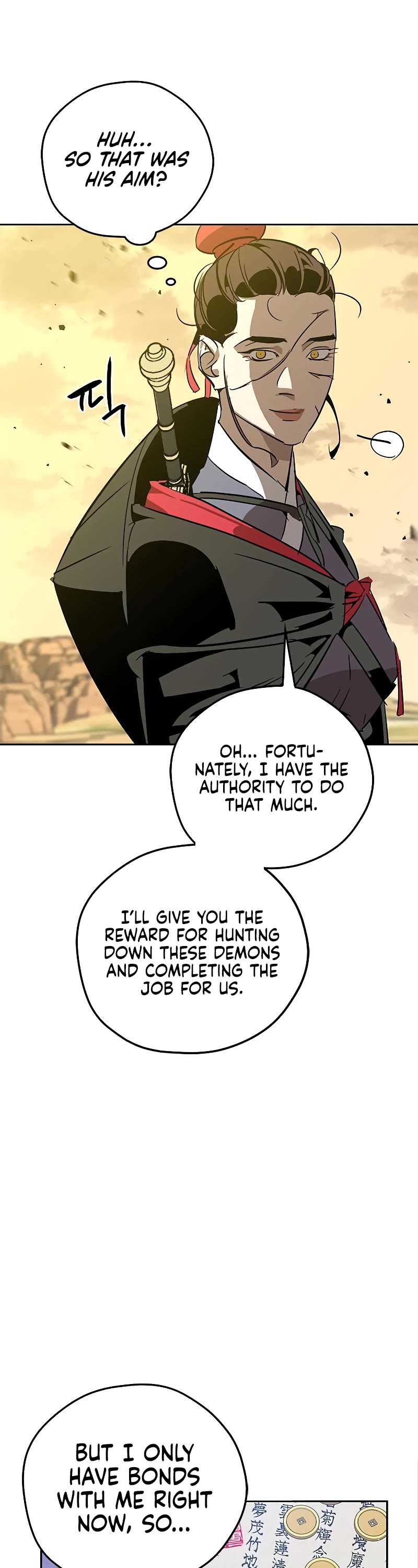 Wild West Murim Chapter 8 page 16 - Chapter 8