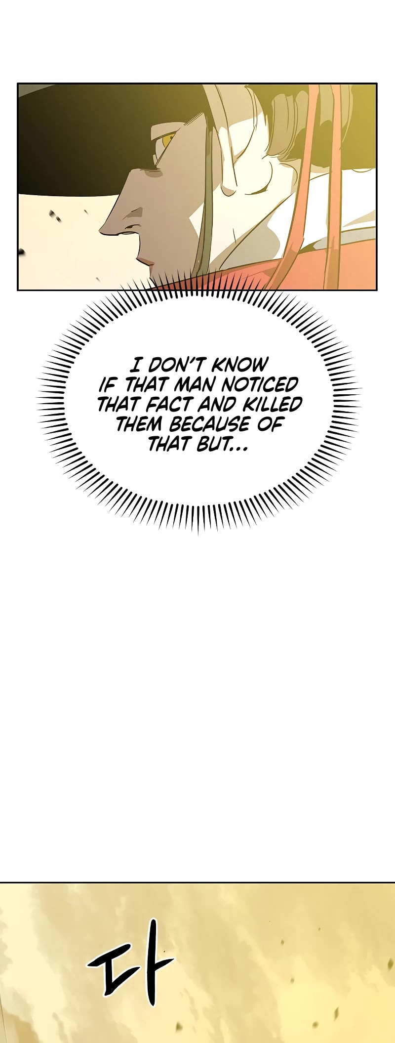 Wild West Murim Chapter 8 page 30 - Chapter 8