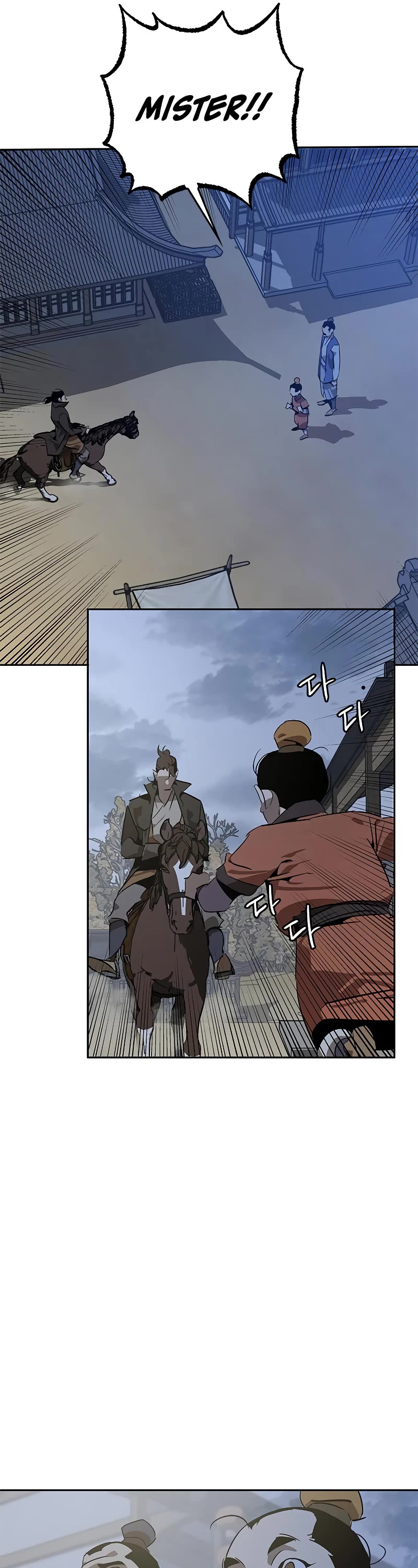 Wild West Murim Chapter 8 page 34 - Chapter 8