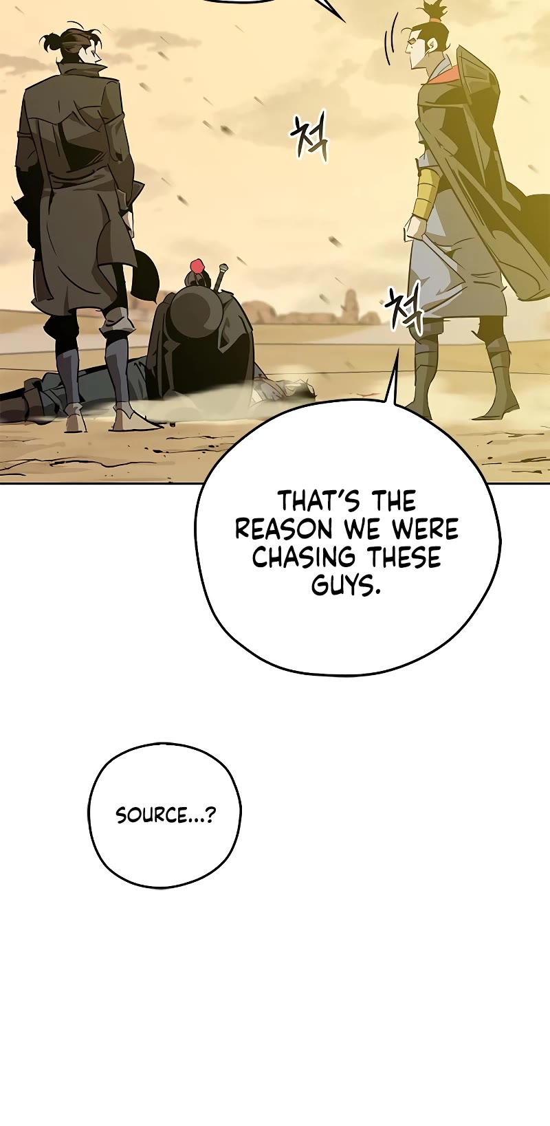 Wild West Murim Chapter 8 page 4 - Chapter 8
