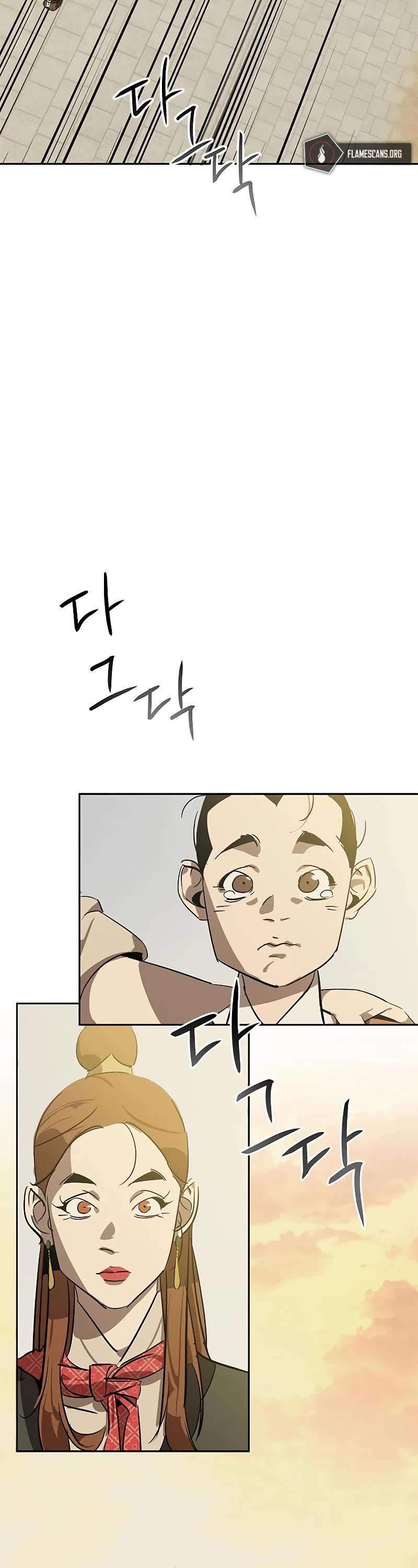 Wild West Murim Chapter 8 page 73 - Chapter 8