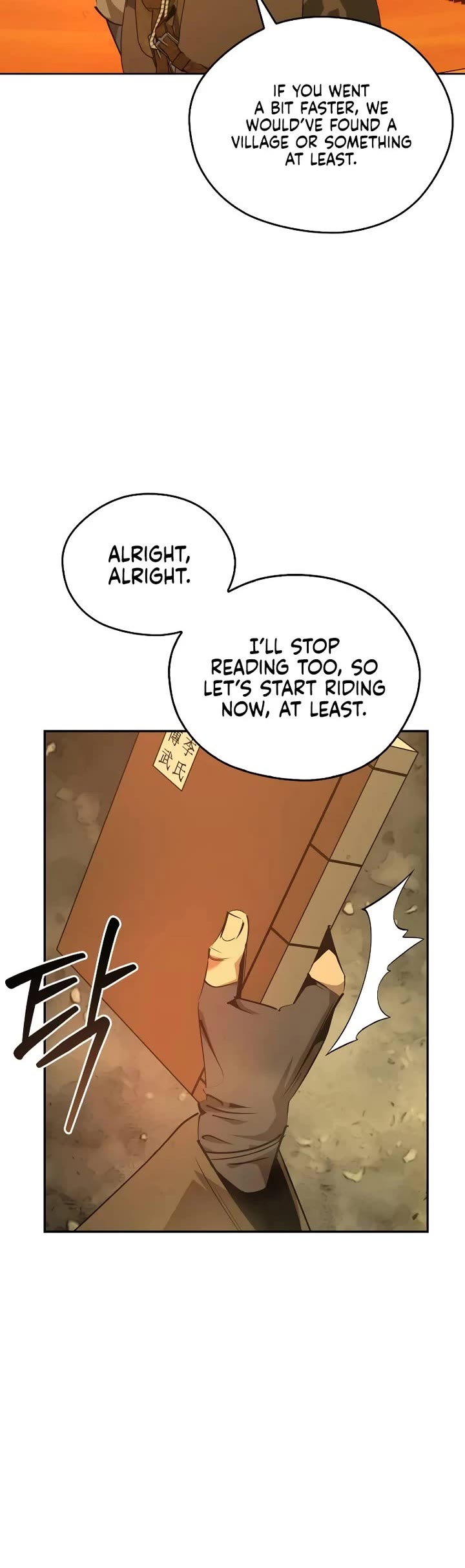 Wild West Murim Chapter 80 page 5 - Chapter 80