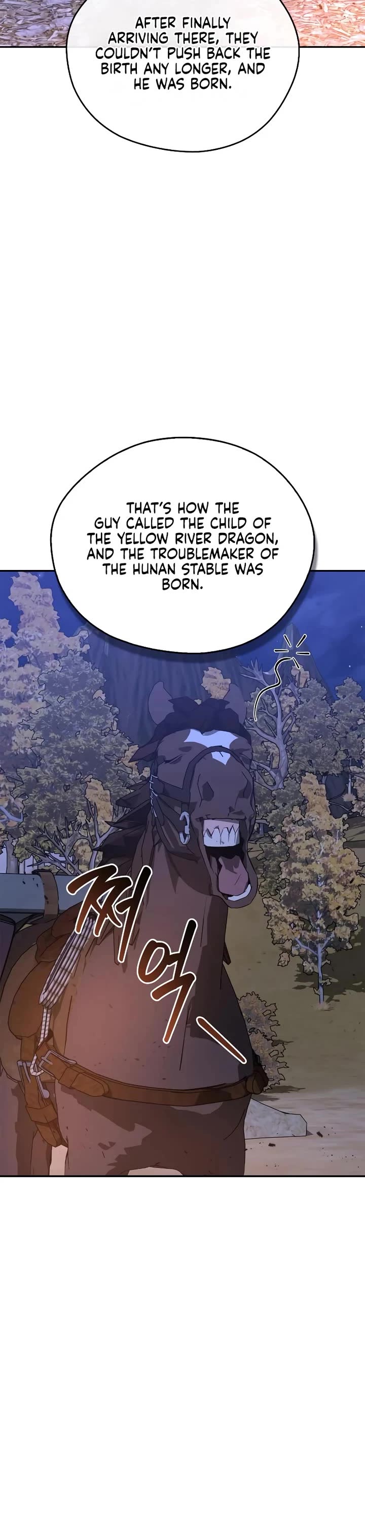 Wild West Murim Chapter 81 page 17 - Chapter 81