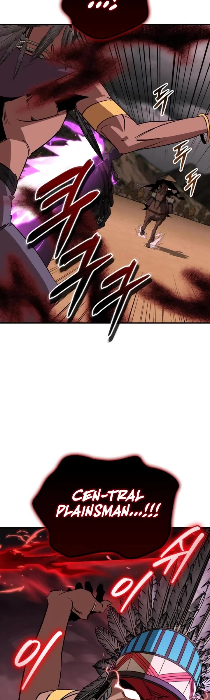 Wild West Murim Chapter 82 page 15 - Chapter 82