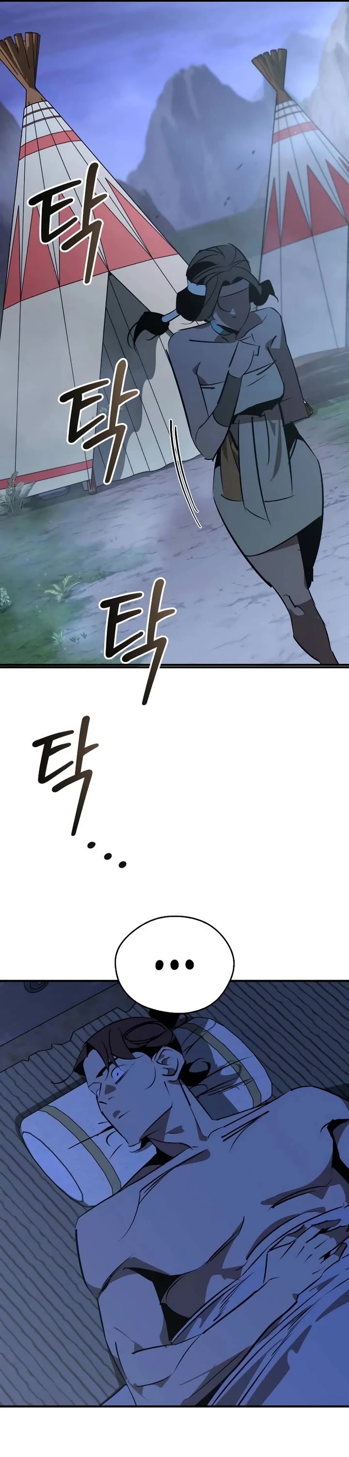 Wild West Murim Chapter 85 page 11 - Chapter 85