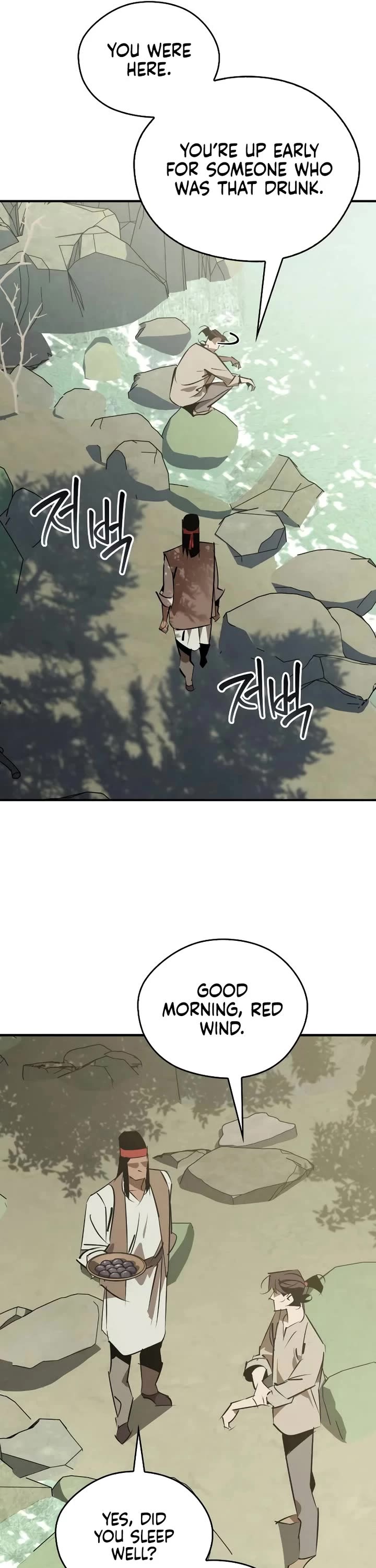 Wild West Murim Chapter 85 page 16 - Chapter 85
