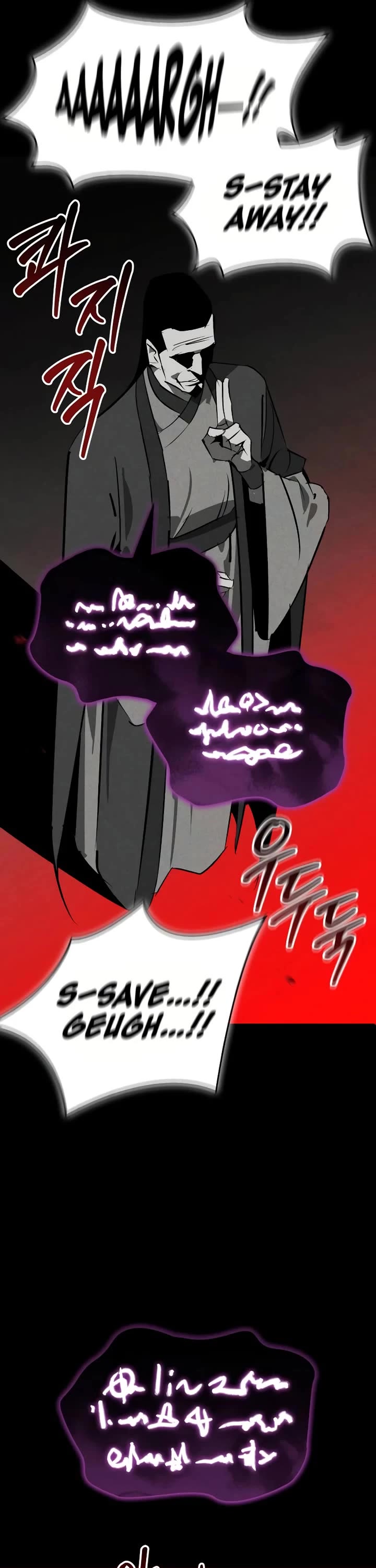 Wild West Murim Chapter 86 page 34 - Chapter 86