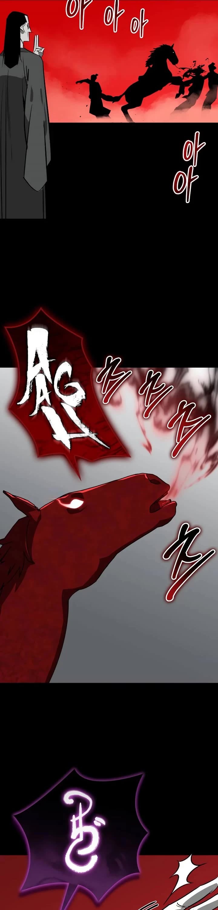 Wild West Murim Chapter 86 page 35 - Chapter 86