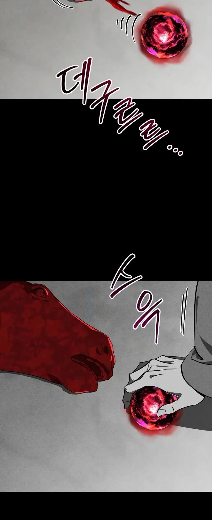 Wild West Murim Chapter 86 page 38 - Chapter 86