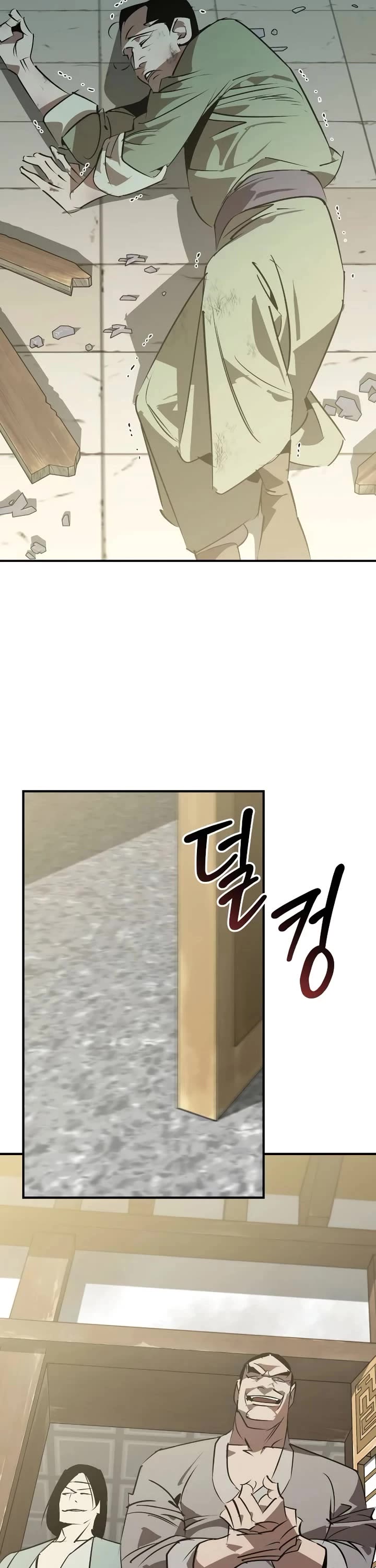 Wild West Murim Chapter 87 page 42 - Chapter 87