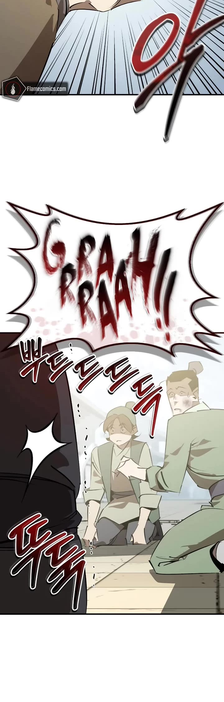 Wild West Murim Chapter 88 page 20 - Chapter 88