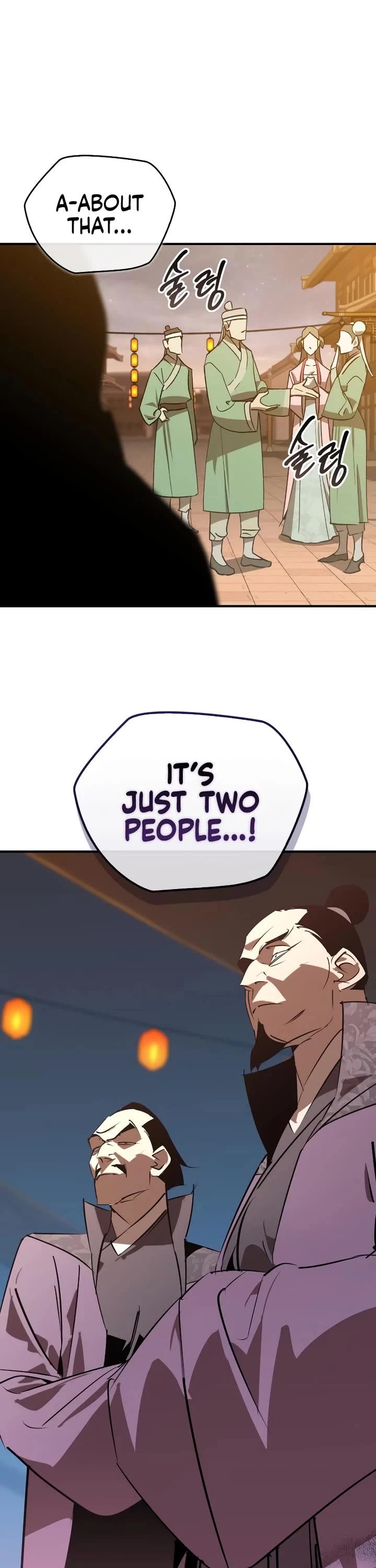 Wild West Murim Chapter 88 page 46 - Chapter 88