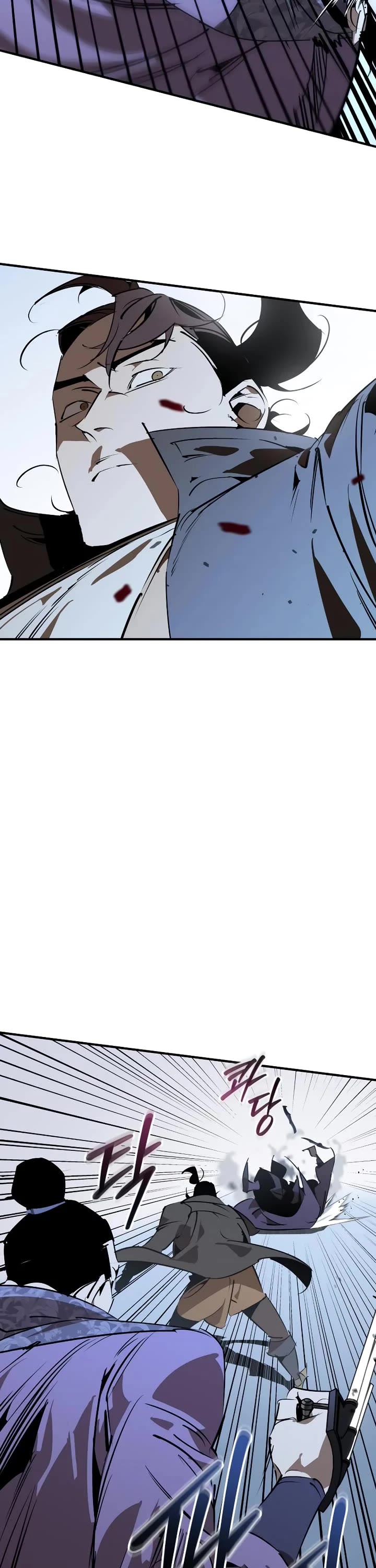 Wild West Murim Chapter 89 page 17 - Chapter 89