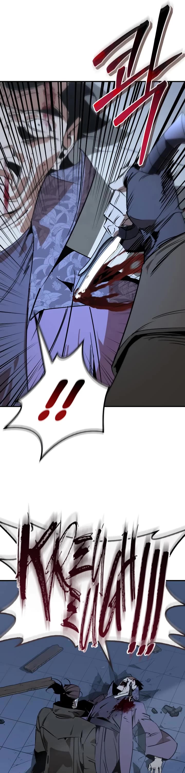 Wild West Murim Chapter 89 page 25 - Chapter 89