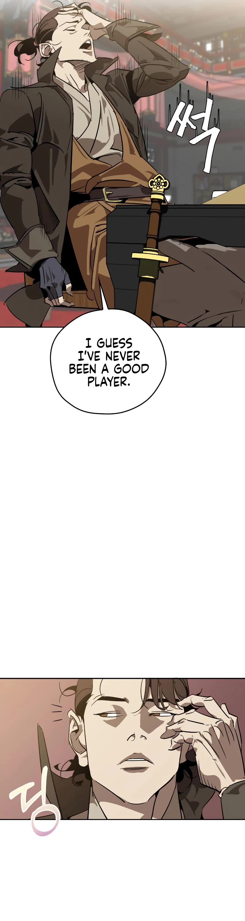 Wild West Murim Chapter 9 page 13 - Chapter 9