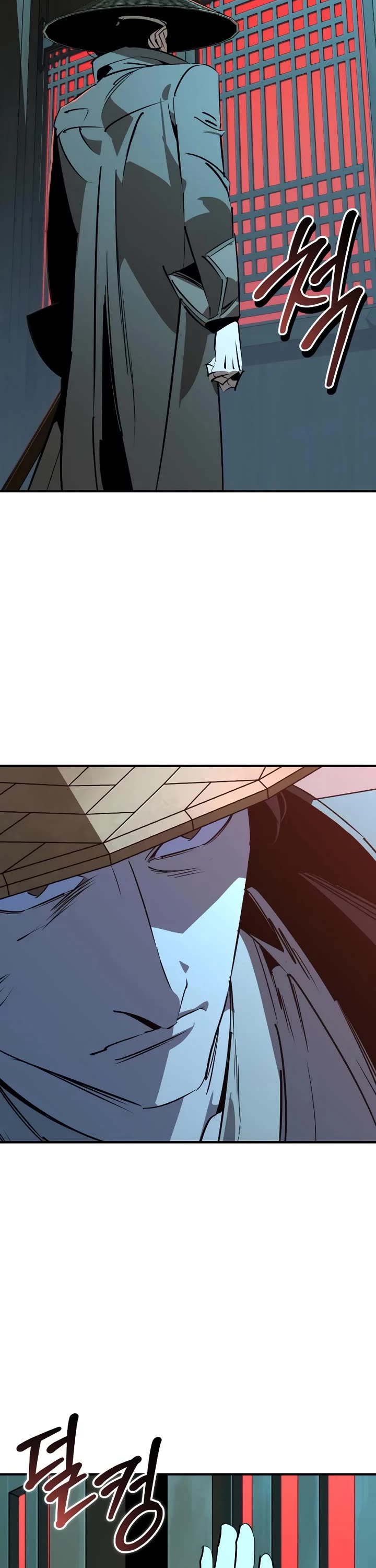 Wild West Murim Chapter 90 page 17 - Chapter 90