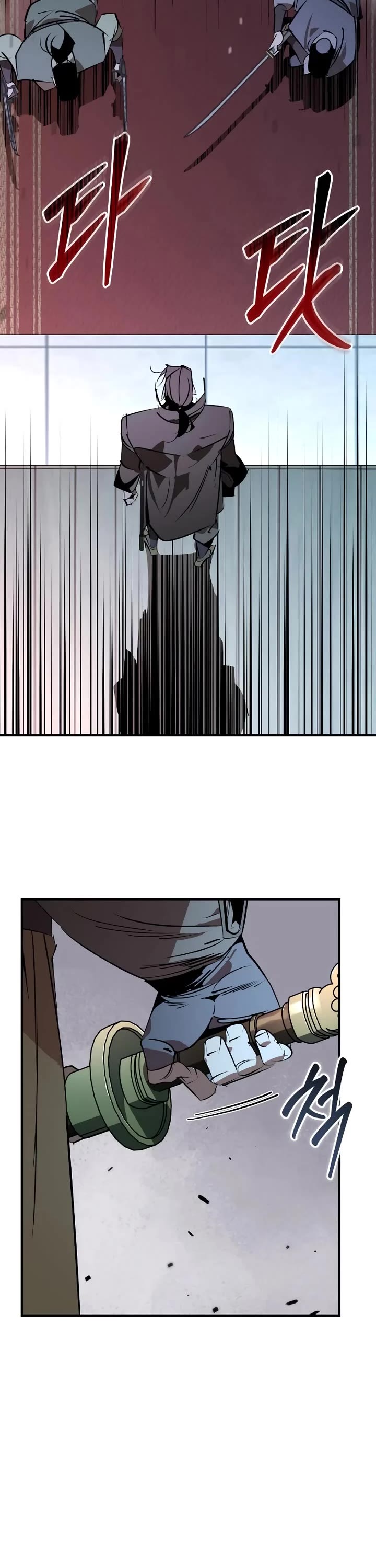 Wild West Murim Chapter 90 page 32 - Chapter 90