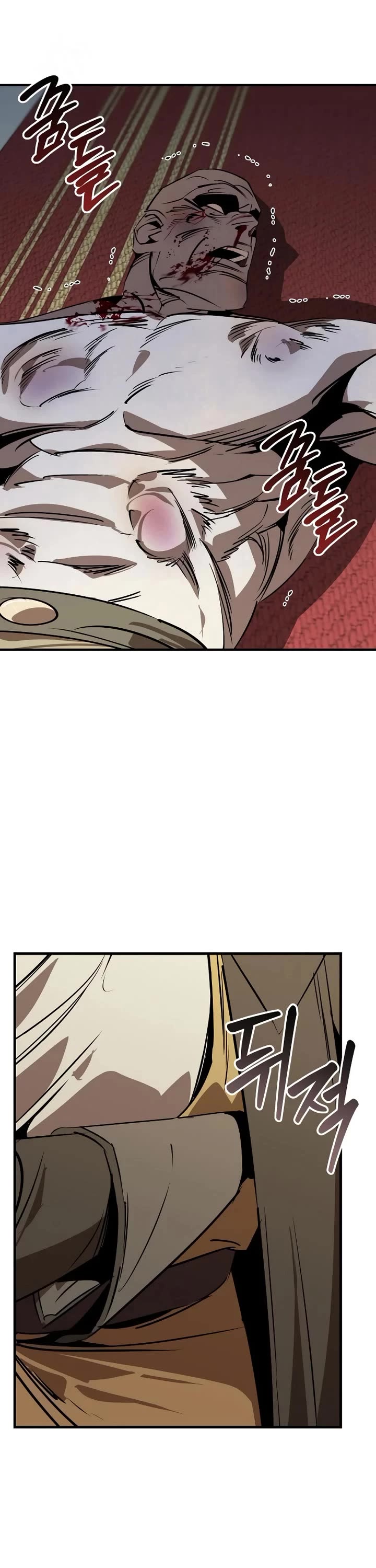 Wild West Murim Chapter 91 page 33 - Chapter 91