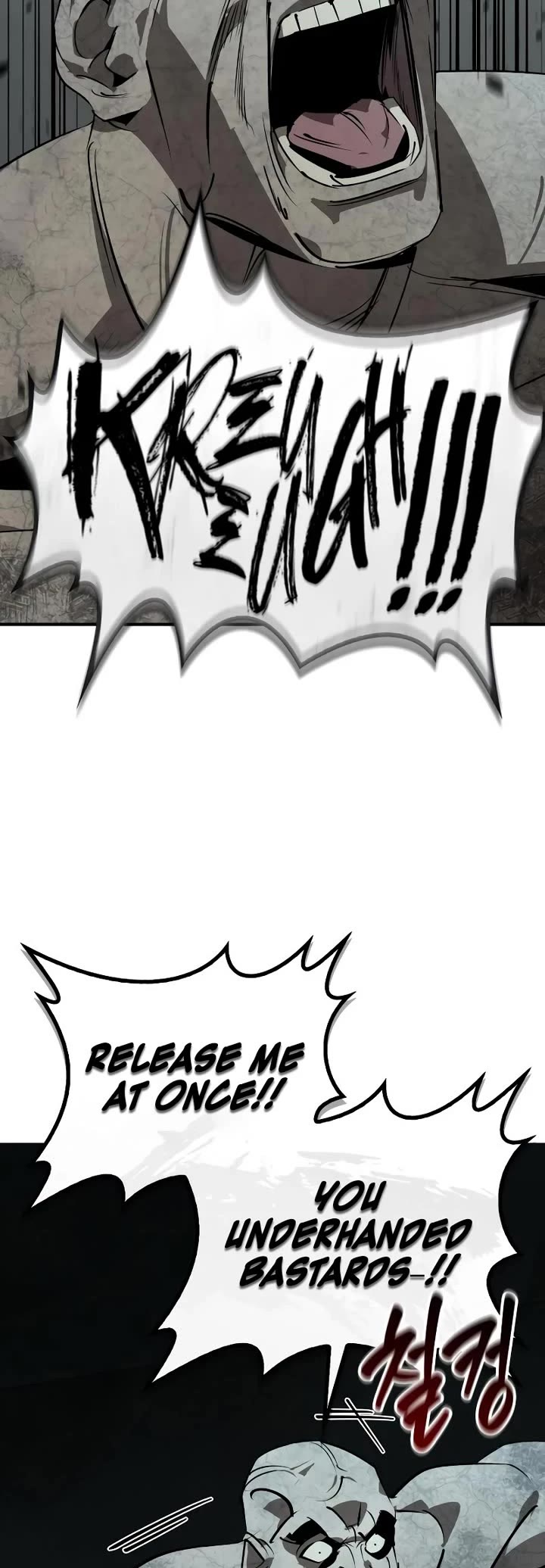 Wild West Murim Chapter 92 page 27 - Chapter 92