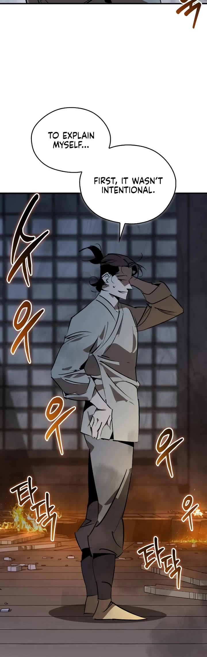 Wild West Murim Chapter 93 page 24 - Chapter 93