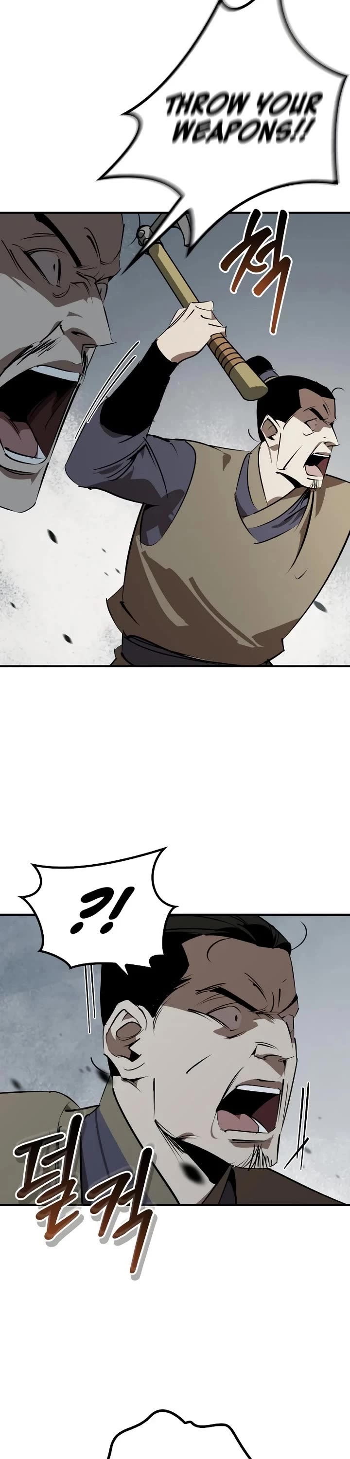 Wild West Murim Chapter 94 page 23 - Chapter 94