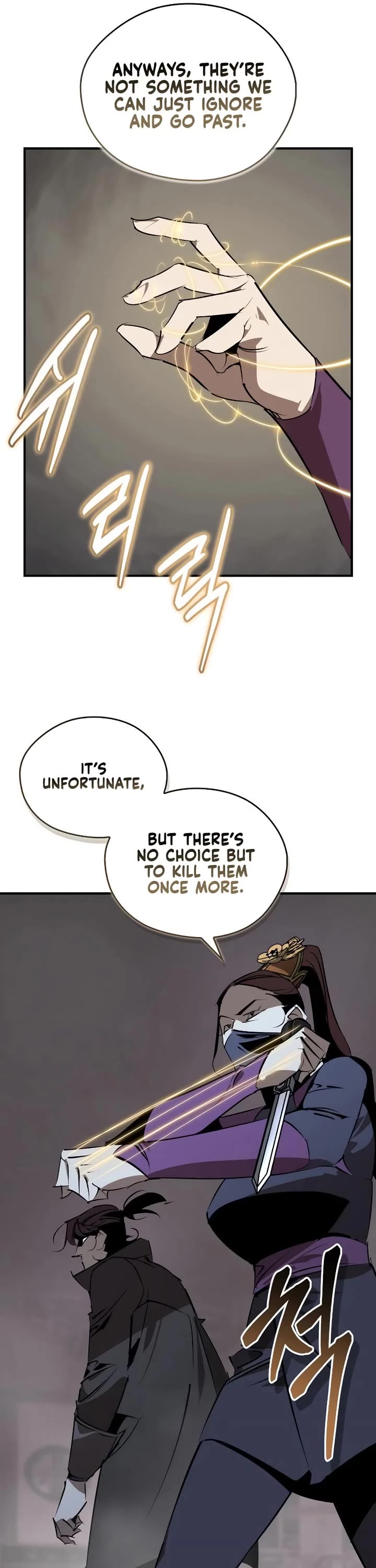 Wild West Murim Chapter 95 page 11 - Chapter 95