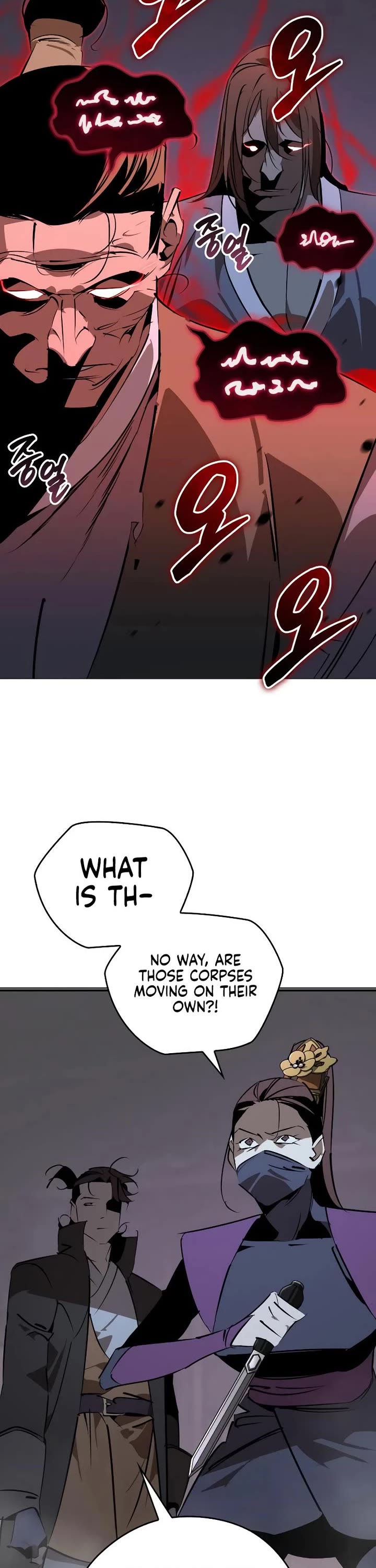 Wild West Murim Chapter 95 page 2 - Chapter 95