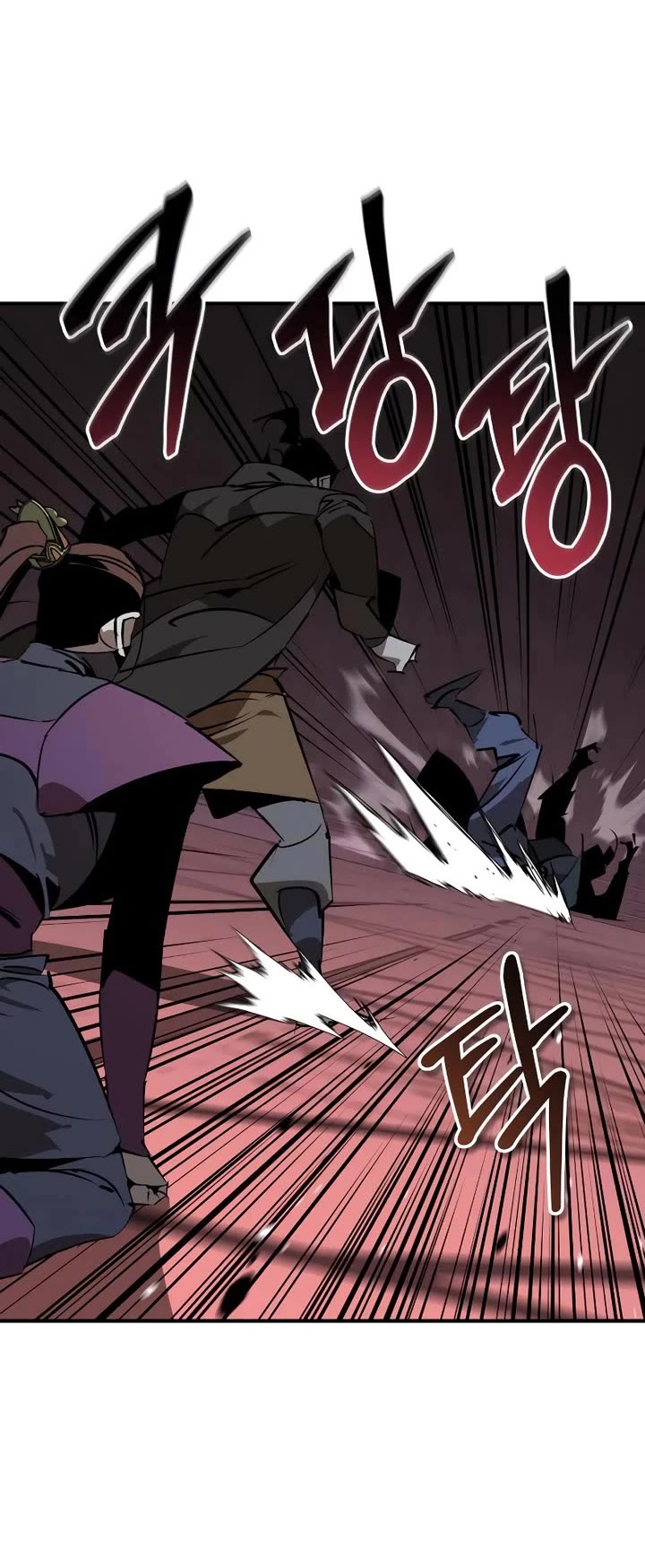Wild West Murim Chapter 95 page 24 - Chapter 95