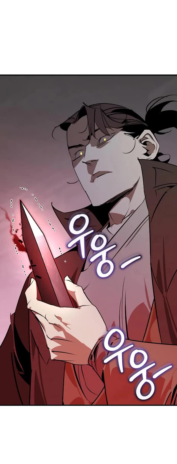 Wild West Murim Chapter 95 page 43 - Chapter 95