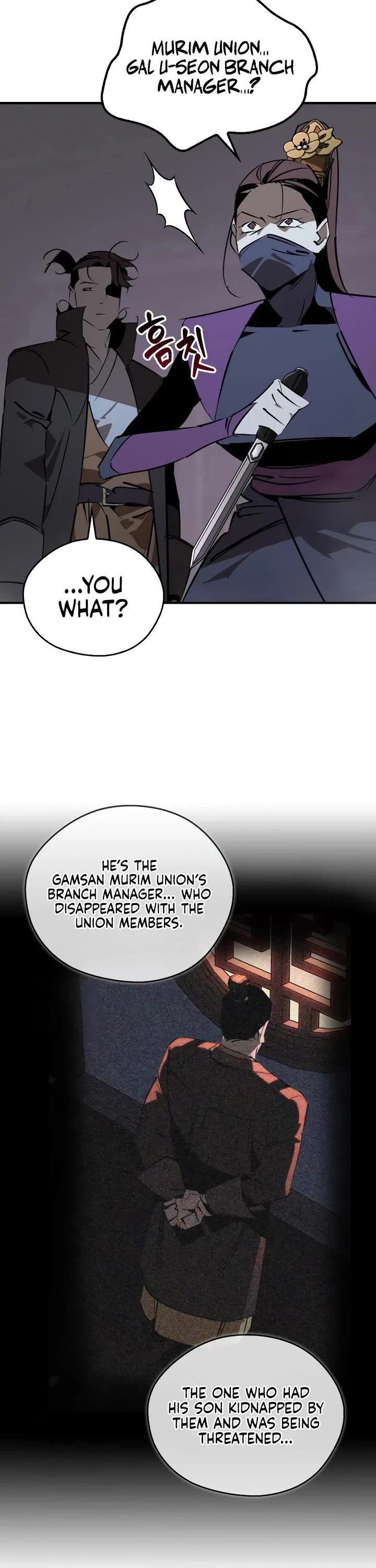 Wild West Murim Chapter 96 page 12 - Chapter 96