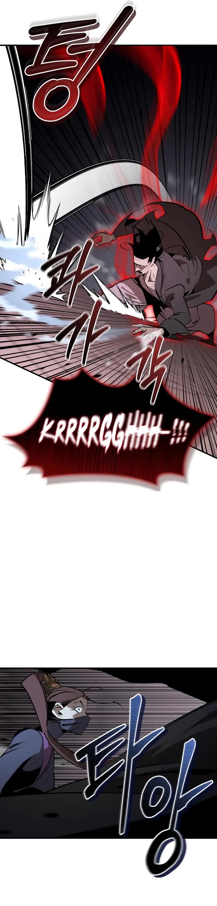 Wild West Murim Chapter 96 page 31 - Chapter 96