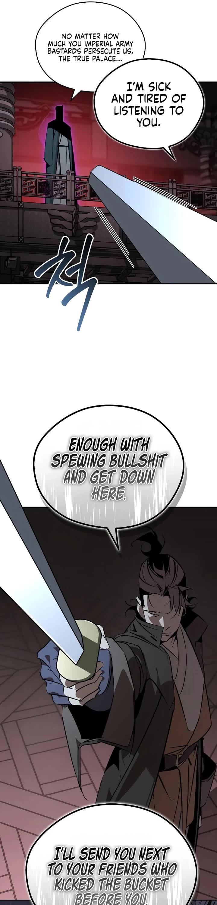 Wild West Murim Chapter 96 page 6 - Chapter 96