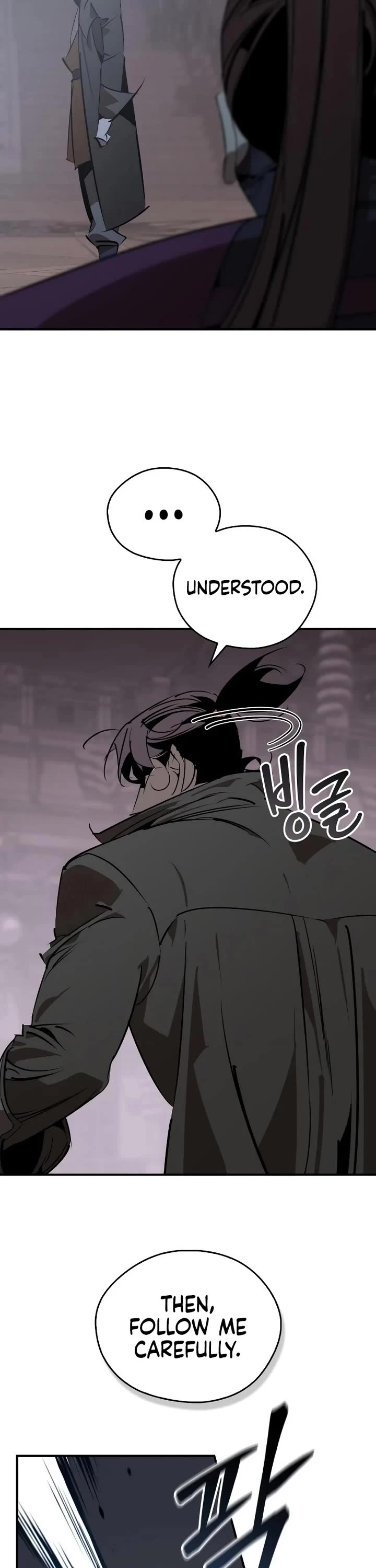 Wild West Murim Chapter 97 page 17 - Chapter 97